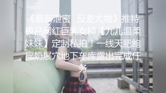 十月收费电报群新流出水上乐园偷拍❤️美女换衣洗澡㊙️女闺蜜结伴脱光有说有笑Vs少女的滑嫩小蘑菇