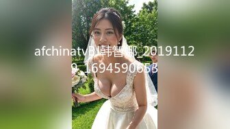 STP29768 英雄联盟女主播【Junaaa】边打游戏边大秀，震惊平台！牛逼，很刺激 VIP0600