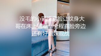 最新众筹无水原版抖音快手全网同名极品网红福利姬【奶咪】收费私拍，裸舞卡点变装露出等，女神很会玩的 (10)