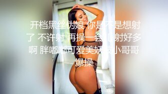 Hotel监控系列20240405清纯玉女的早间运动