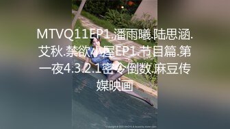 STP18004 办公室小姐姐勾引同事办公室全裸做爱 办公椅上骑乘大屌顶操刚刮过的小嫩穴 站炮拔套口爆裹射 射嘴里