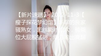  爆乳御姐 最新流出 超人气爆乳女神  乐乐 Fake Taxi激情车震