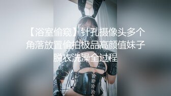 【新片速遞】  【绿帽淫妻❤️性爱狂】绿帽淫妻爱好者甄选 单男爆操淫妻 户外暴露调教淫妻 绿奴老公献妻 虐操母狗篇 高清720P原版