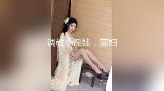 《宅男精品✅福利》★☆⭐青春无敌⭐推特可盐可甜大奶馒头粉鲍少女福利姬liliaozj私拍~足口能玩肏能调教能露出~全身都是宝 (1)