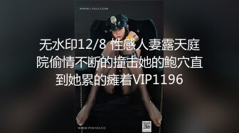 【新片速遞】《顶级大师⭐精彩推荐》美女如云商场极限4K贴身抄底多位都市靓妹神秘裙底春光亮点多各种T裤露臀透明内小清新内非常顶