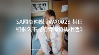 网红反差婊母狗OnlyFans留学生美眉香蕉妹与洋男友各种啪啪自拍中出内射雪白大奶肥臀很耐操无水印5