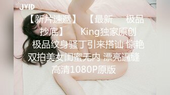 PMTC-043 金宝娜 同城约啪之女王给男抖M的性教育 蜜桃影像传媒