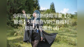 XKG005.悠悠.把保洁的女儿按在沙发上强奸.星空无限传媒