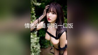  乌克兰网红美女与男友直播 这漂亮的小菊花不玩肛交可惜了