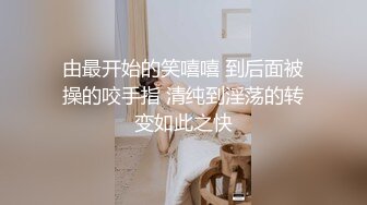 2023-3-7【酒店偷拍】高颜值小情侣一进屋就迫不及待连续操小嫩穴