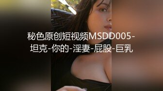 长发及腰烈焰红唇新人小姐姐，解开睡衣搔首弄姿