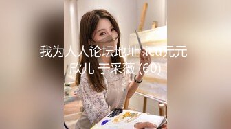 路边公厕全景偷拍众多美女靓妹嘘嘘极品身材长筒黑丝美女和无毛B小嫩妹