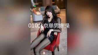 STP26791 高颜值极品女神~娜娜和闺蜜一起下海激情裸秀  露三点  俩妹妹让人嘎嘎喜欢 互摸调情诱惑~洗澡自摸自慰扣BB~爱了爱了！ VIP06