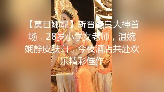 国产美妖被直男用高跟鞋玩弄长腿黑丝伪娘，高跟鞋搞得伪娘害羞温柔了 想要吃鸡鸡！