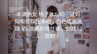 【新片速遞】❤️❤️调教极品小女友，连体网袜，胸前滴蜡扇嘴巴，假屌玩嫩穴，妹妹很配合，翘起屁股求主人操，后入爆操嫩穴[1.71G/MP4/01:16:18]