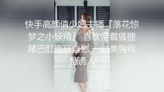 【唯美做爱战斗情侣】最美推特博主『仙女』疯狂性爱甄选浴室激战 扛腿开操 狂干猛扣 强制高潮 高清1080P原版