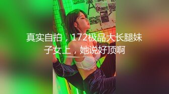 【抖音】【广场舞】轻舞玉女_梅儿-----知名熟女转战抖音[二] (2)