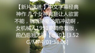 熟女人妻吃雞啪啪 這裏有沒有人 裏面有人 騷貨為求刺激在商場試衣間和黑人小哥偷情啪啪