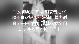 ✿白皙性感女神✿身材一级棒女神嫩模〖fitnessbaby〗现役模特儿要求按摩师给予特殊服务性感蜂腰翘臀，顶级尤物反差