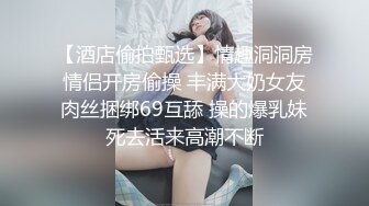 《高能预警重磅》极品身材颜值巅峰比女人还女人清纯外围T【童宝】11月私拍~被金主各种玩肏，嗲声嗲气雌雄难辨直男最爱 (8)