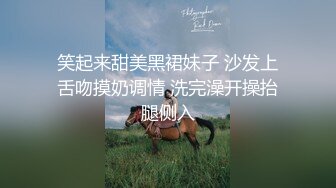 学生情趣装小骚货，抓着屌一顿吸，黑丝美腿张开猛操