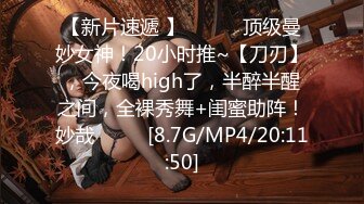 模密运动甜心【小蜜】 全裸运动写真,多视角加特写,绝品 (5)