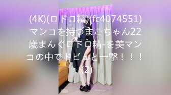 0447娜娜和陳澄447