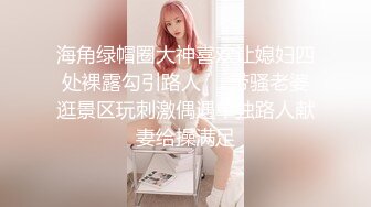 绿播女神下海【是你的老婆】美到炸裂~水里抠穴自慰~洗澡吐酸奶，纸巾准备好，包射 (4)