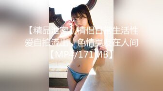 百度云盘泄密流出 长沙美术学院反差婊美女王莎俪和同居男友自拍性爱视频