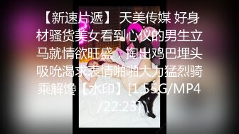 ✿稀有露脸✿ 高端ACG业界女神爆机少女▌喵小吉▌暗黑系Cos《鸦》敏感乳头变硬耸立 饱满少女阴户诱人至极