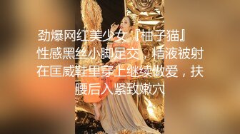 商场女厕全景偷拍多位漂亮小姐姐嘘嘘白嫩的大屁股和肥美的鲍鱼尽情展现 (11)