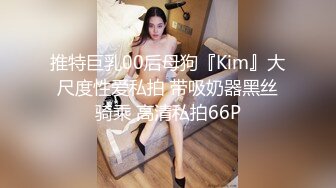 这对巨乳 看着都令人心动不已 真是百玩不厌 韩模 SUA 大尺度套图