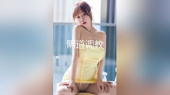 年度最佳新女神上榜，20小时【希腊爱神美蛇蛇】简直不敢相信咪咪爆出，情趣蕾丝