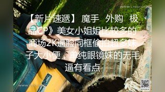 ♈『凯迪拉克』足浴天花板整理69部合集！超高颜值美乳技师为你服务，一言不合熊抱抓奶  【63V】 (17)