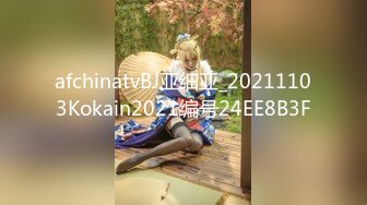 星空传媒XKVP160小色批用大鸡巴治疗出车祸昏迷的妈妈