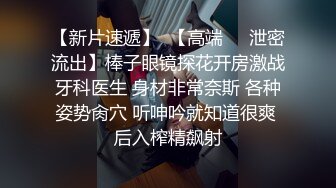 双飞漂亮美眉 累不累 不累 都出汗了 都干哭了 这个操逼舒坦 都是妹子上位全自动打桩 把妹子累的够呛