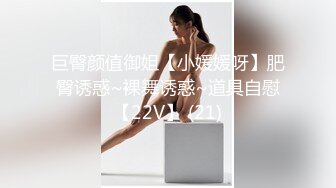 ✿网红女神✿潮喷淫娃〖小水水〗极品身材女友黑丝挑逗小蜜穴太敏感随便插几下就高潮喷水潮吹不停