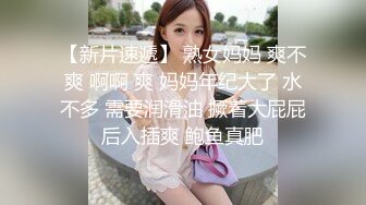 甜美文静小姐姐！学生制服双马尾！没穿内裤无毛嫩穴，玻璃抽插猛捅