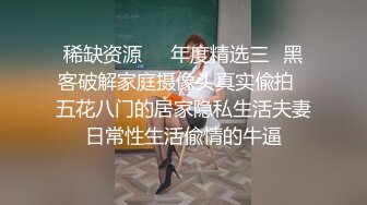 飢渴大學生情侶做愛妹子扎著馬步讓男朋友躺著快速抽插