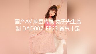 ✿扣扣传媒✿ QQOG032 极品清纯窈窕身材美少女 ▌