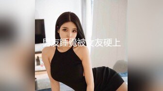  超极品女神绝美翘乳梦幻女神辛尤里』最新大尺度私拍 堕落的白衣天使 近距离剃毛后 肛塞与大JJ同时插入特写