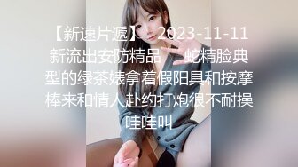 【榨精性瘾少女】Cola酱 极品赛车女郎の独门绝活 吞茎旋吸 灵魂都要出窍 淫荡床技 榨干飙射最后一滴精液