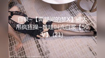 STP25276 【近日下海颜值女神】极度风骚，浴室洗澡全裸诱惑，道具小JJ猛插嘴，多毛骚穴极品美腿，假屌骑坐，揉搓阴蒂直浪叫 VIP2209