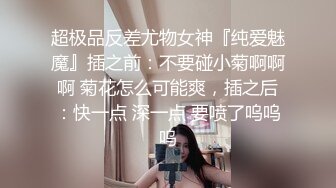 极品美乳大胸妹子送货上门被撩拨得春心荡漾连干两炮一个字就是骚