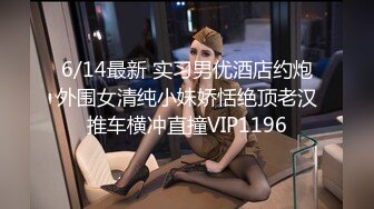 蜜桃传媒 pmc-381 外卖小妹肉穴换红包-姚宛儿