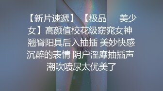 海角大神叶大叔路过少妇房东的家，三请八邀的才出来，在大桥底下野战