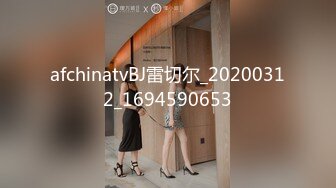 香蕉秀xjx209趁大嫂不在家女主播色诱老板