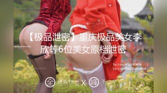 ❤️极品反差嫩妹！可盐可甜OF清纯博主【yumisatomi】订阅视图，天然美乳大奶头粉红特别诱人