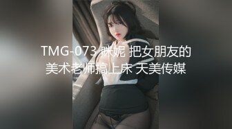 【新片速遞】  活超棒人又骚的极品少妇，露脸伺候大哥啪啪，深喉大鸡巴舔的好酸爽，激情上位让大哥玩奶子，口爆吞精舔干净[1.84G/MP4/01:31:56]