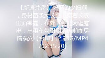 【极品性爱❤精品泄密】2022最新反差婊《9》性爱私拍流出❤万人求的七位良家美女出境 完美露脸